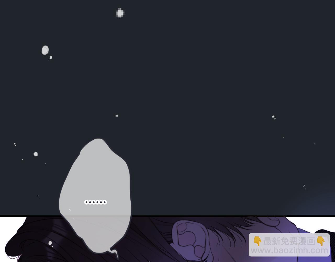 第138话 这不是我想要的(1/3)-第149话