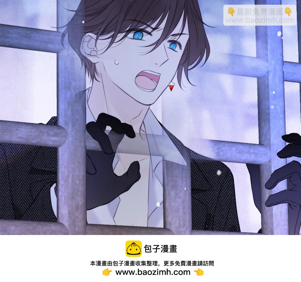 第138话 这不是我想要的(1/3)-第149话