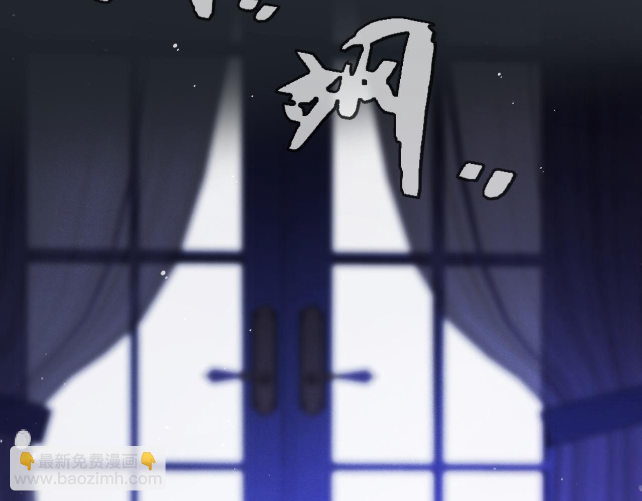 第138话 这不是我想要的(1/3)-第149话