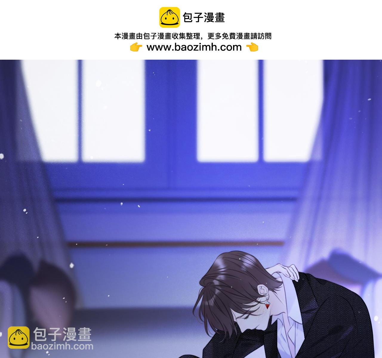 第138话 这不是我想要的(1/3)-第149话