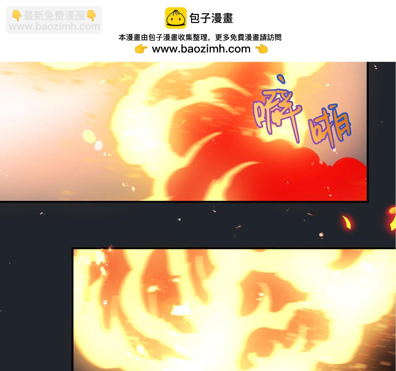 第140话 你在灯火阑珊处(1/3)-第151话