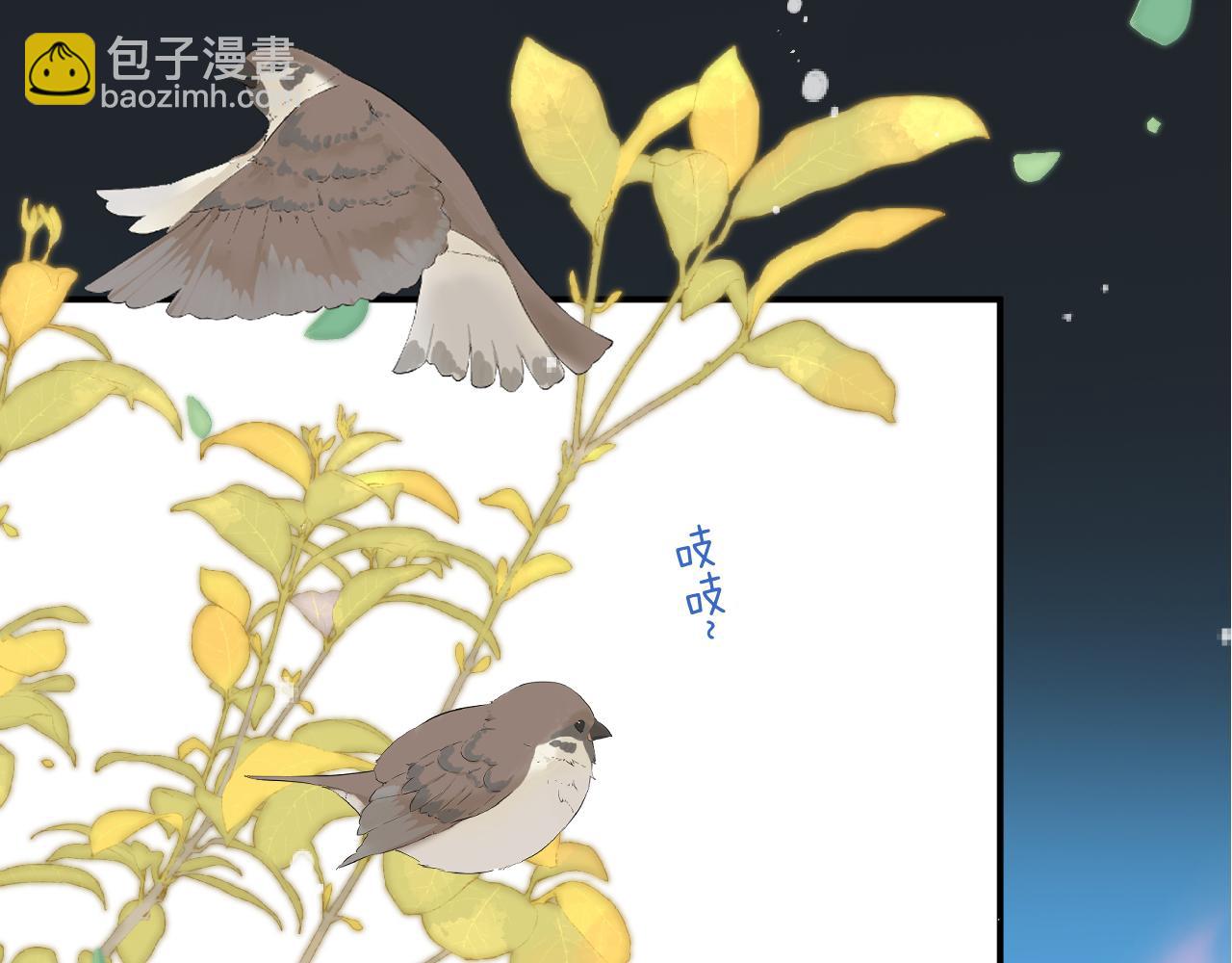 第140话 你在灯火阑珊处(1/3)-第151话