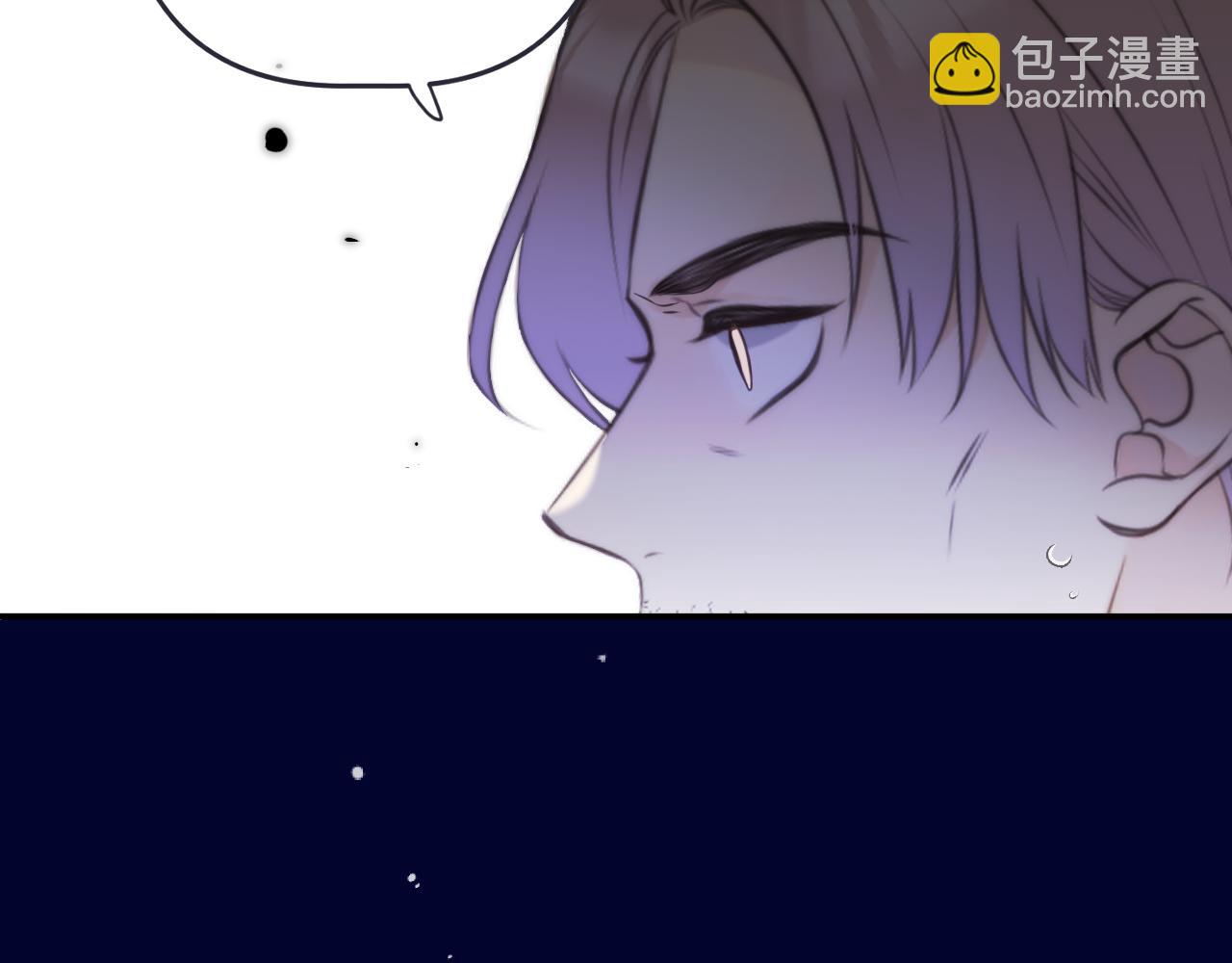 第142话 入赘楼家？(1/3)-第153话