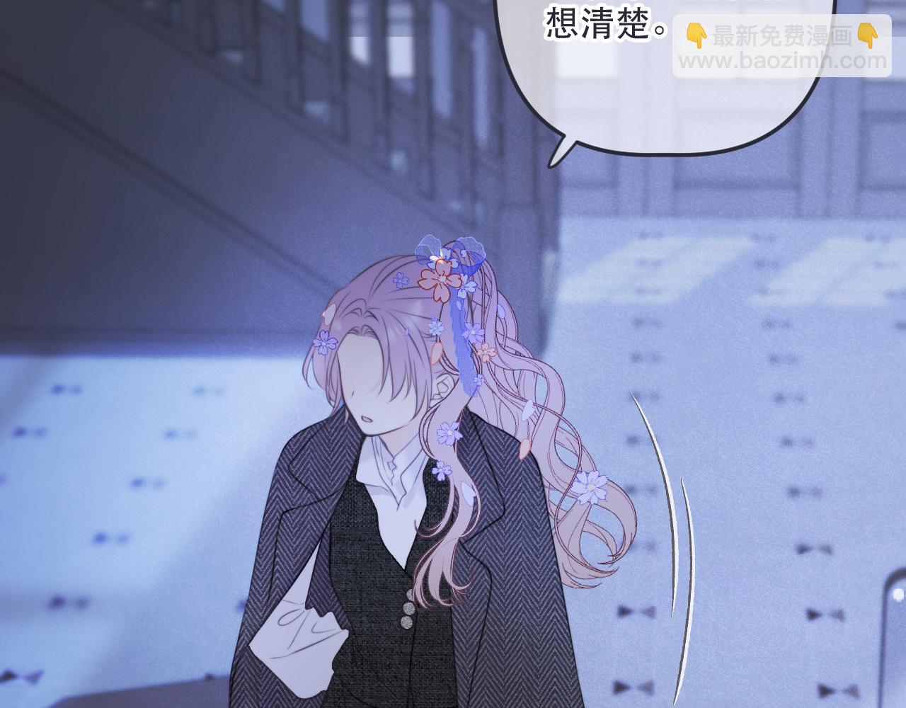 第142话 入赘楼家？(1/3)-第153话