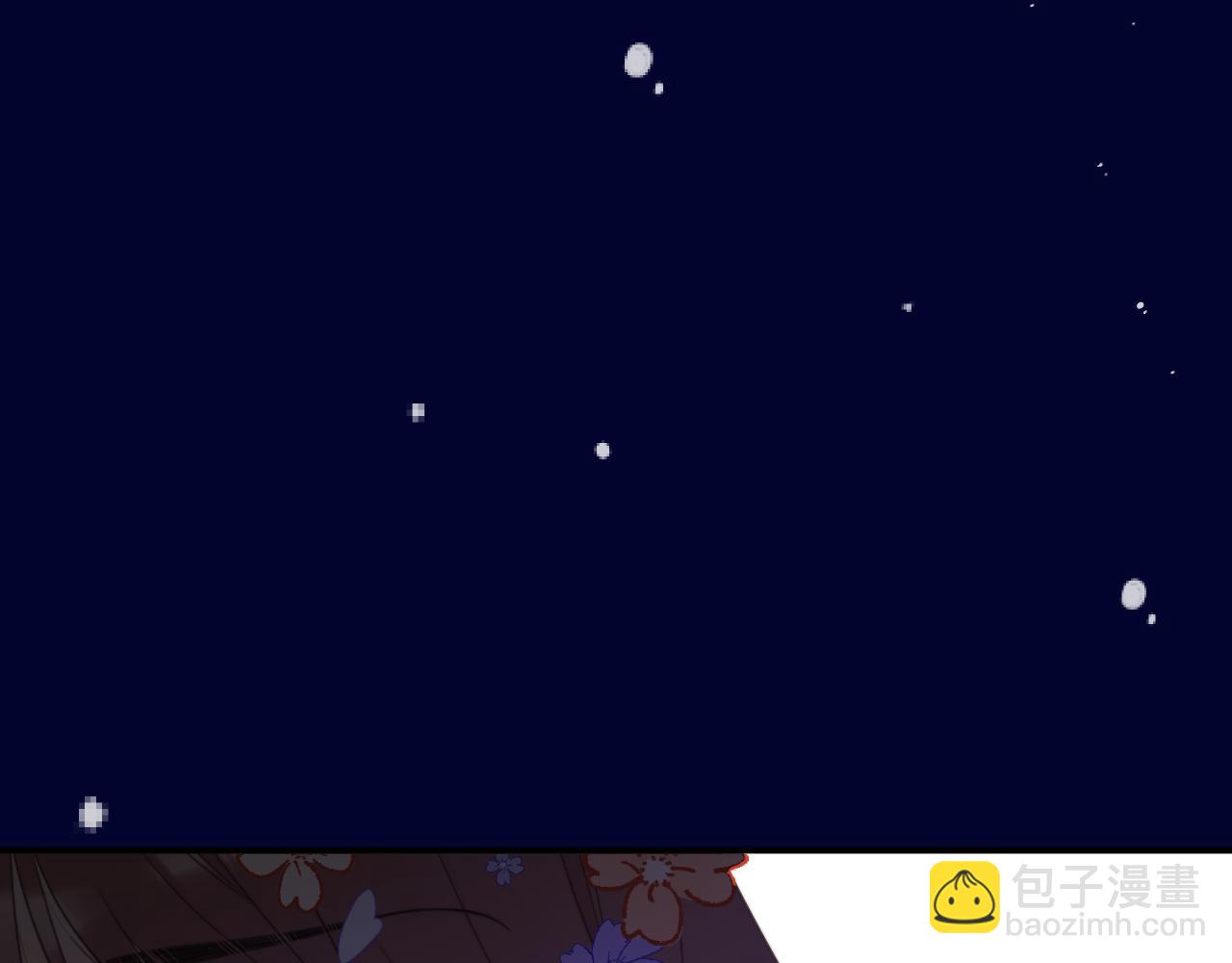 第142话 入赘楼家？(1/3)-第153话