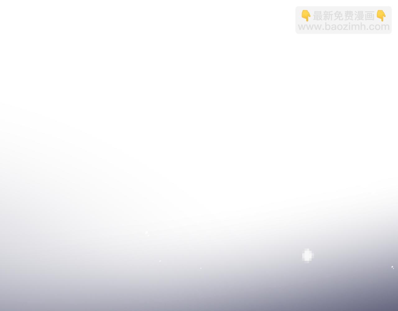 第144话 你脸红什么(1/3)-第155话