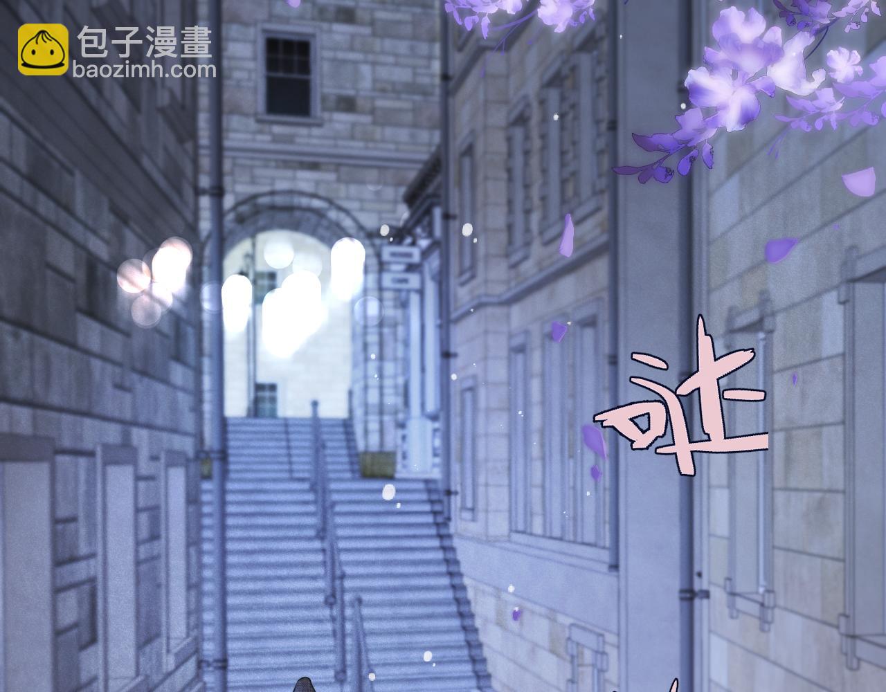 第144话 你脸红什么(1/3)-第155话