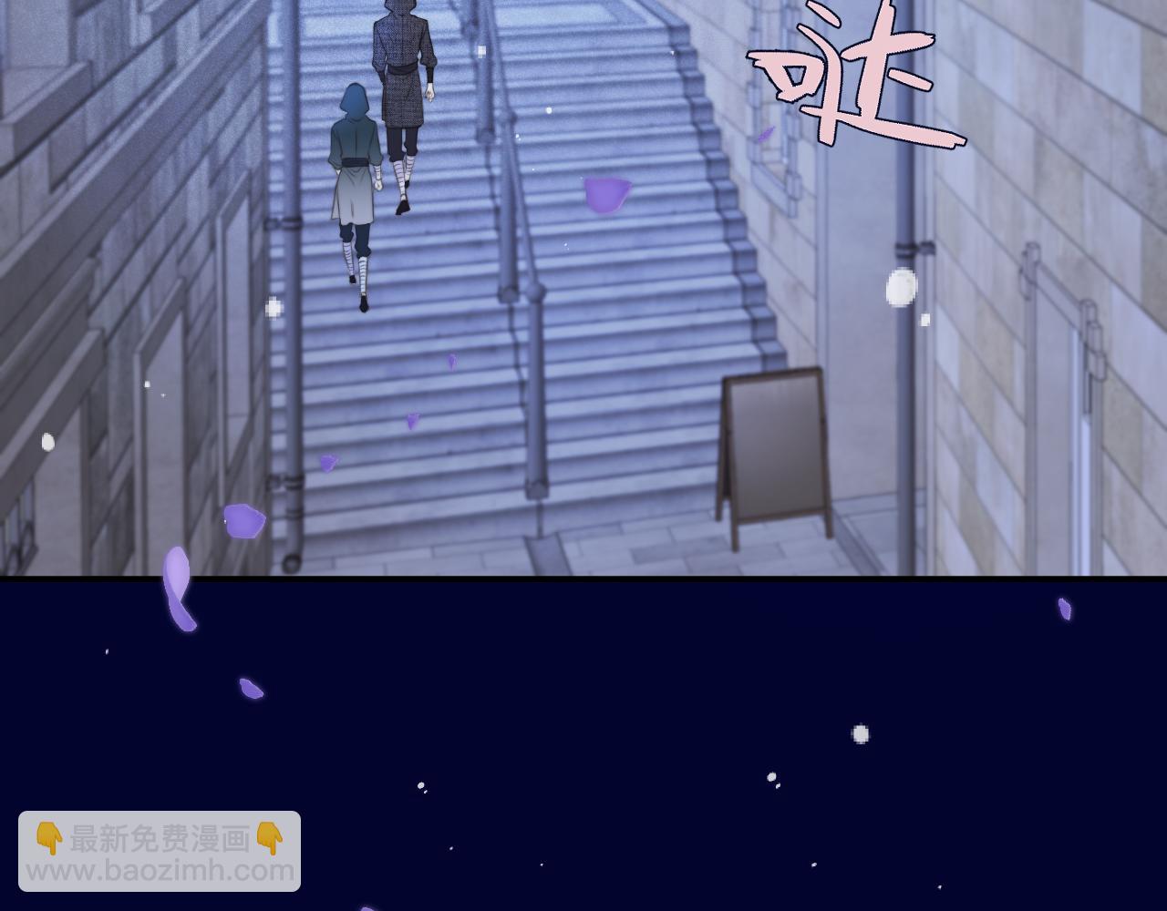 第144话 你脸红什么(1/3)-第155话