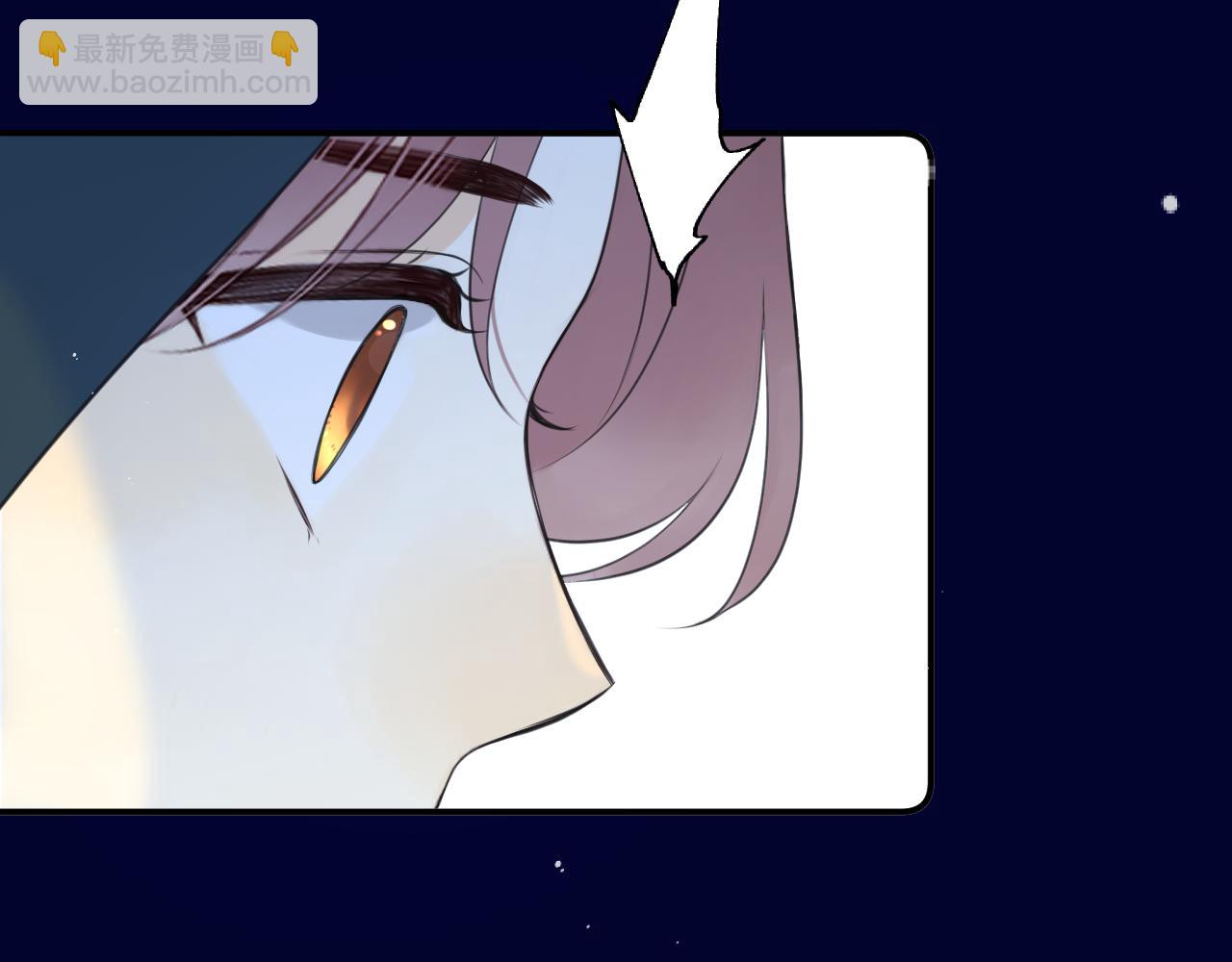 第144话 你脸红什么(1/3)-第155话
