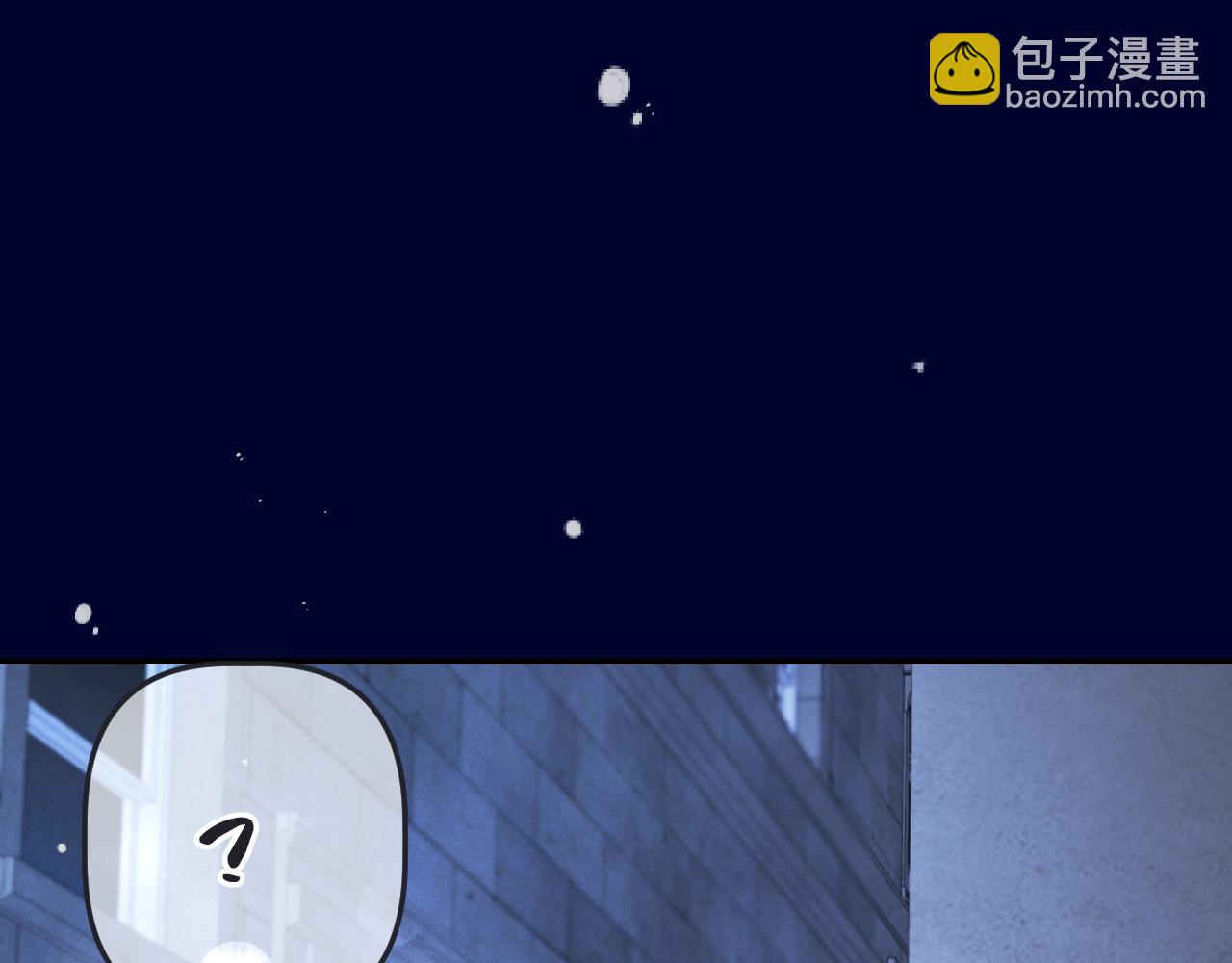 第144话 你脸红什么(1/3)-第155话