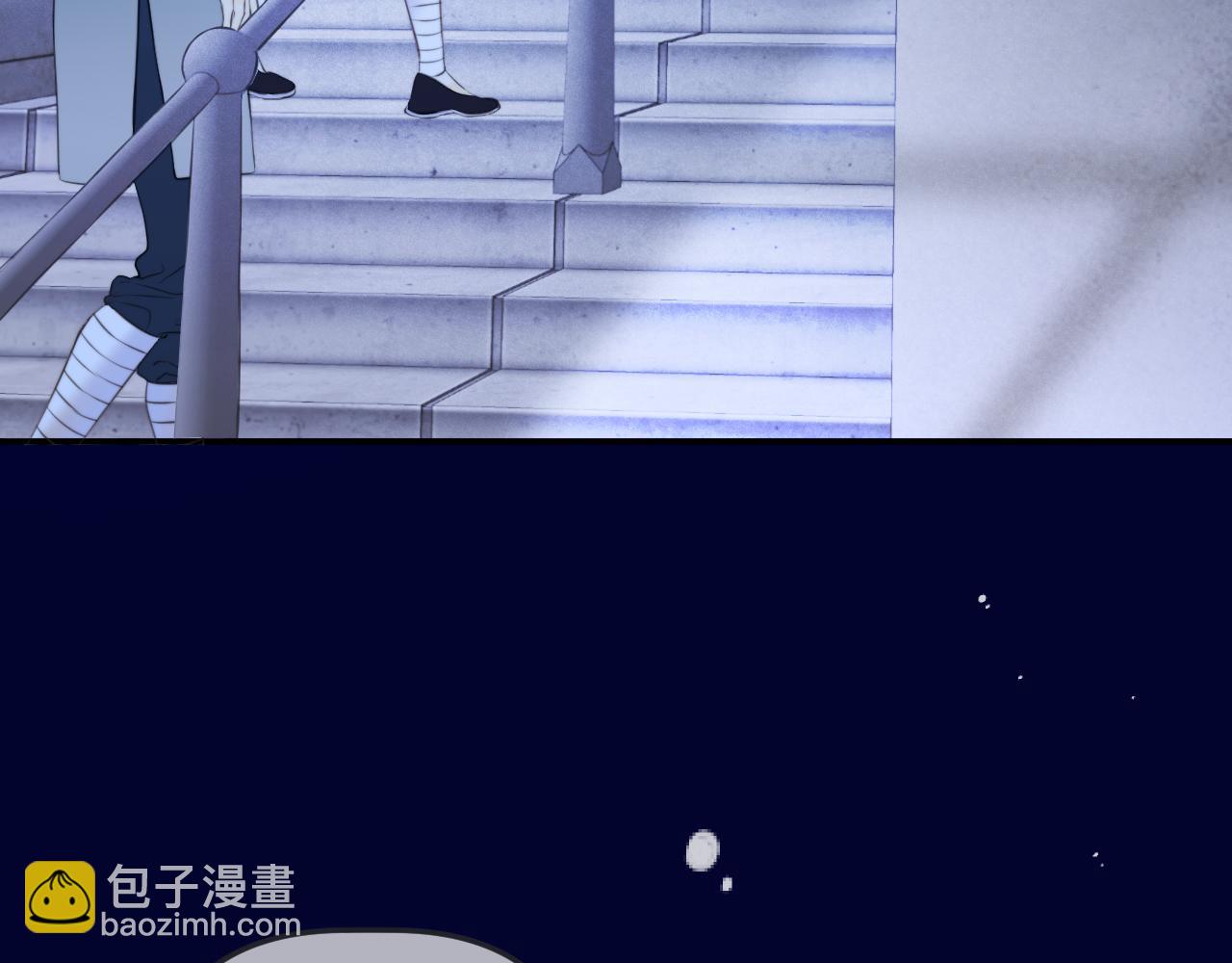 第144话 你脸红什么(1/3)-第155话