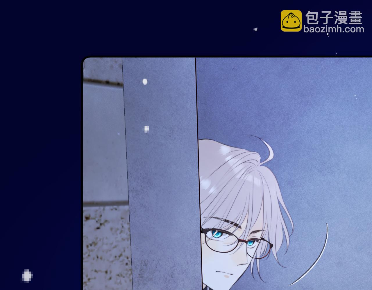 第144话 你脸红什么(1/3)-第155话