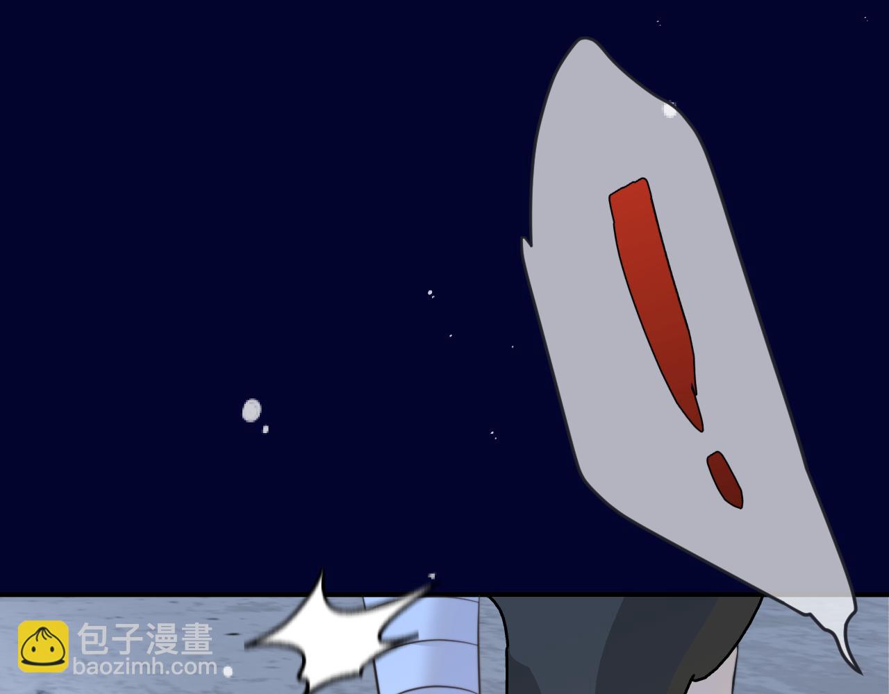 第144话 你脸红什么(1/3)-第155话