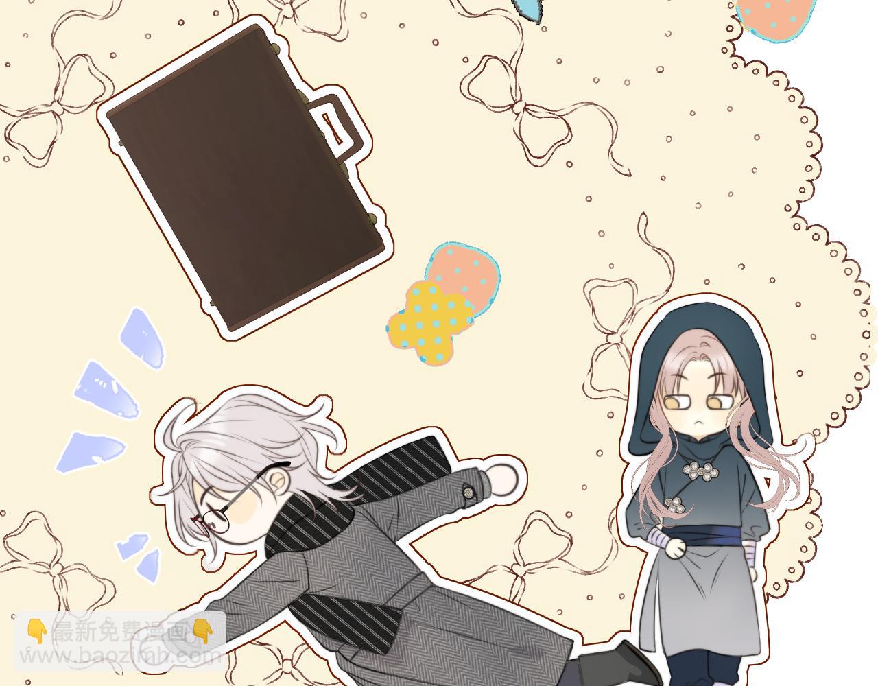 第144话 你脸红什么(1/3)-第155话