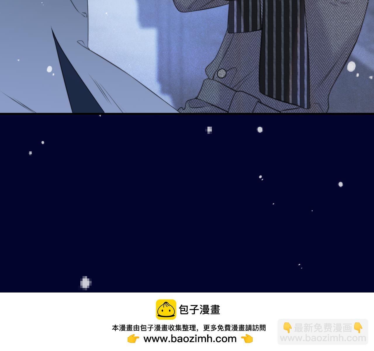 第144话 你脸红什么(1/3)-第155话