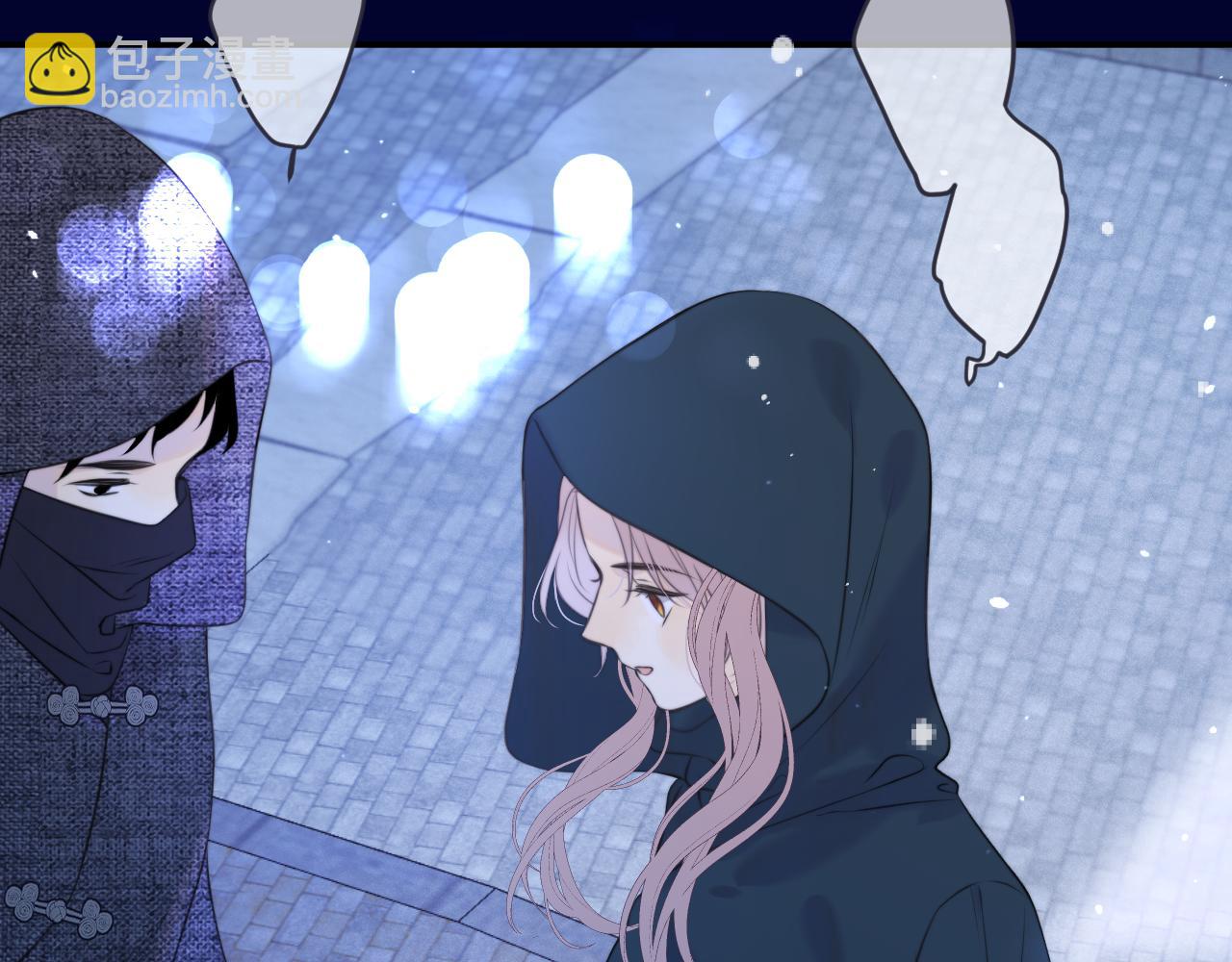 第144话 你脸红什么(1/3)-第155话