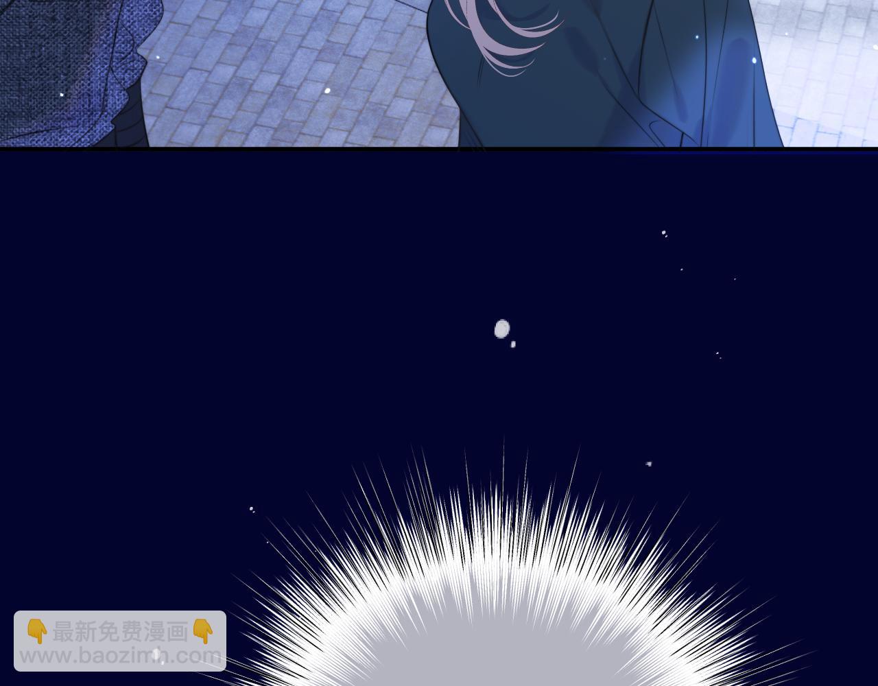 第144话 你脸红什么(1/3)-第155话