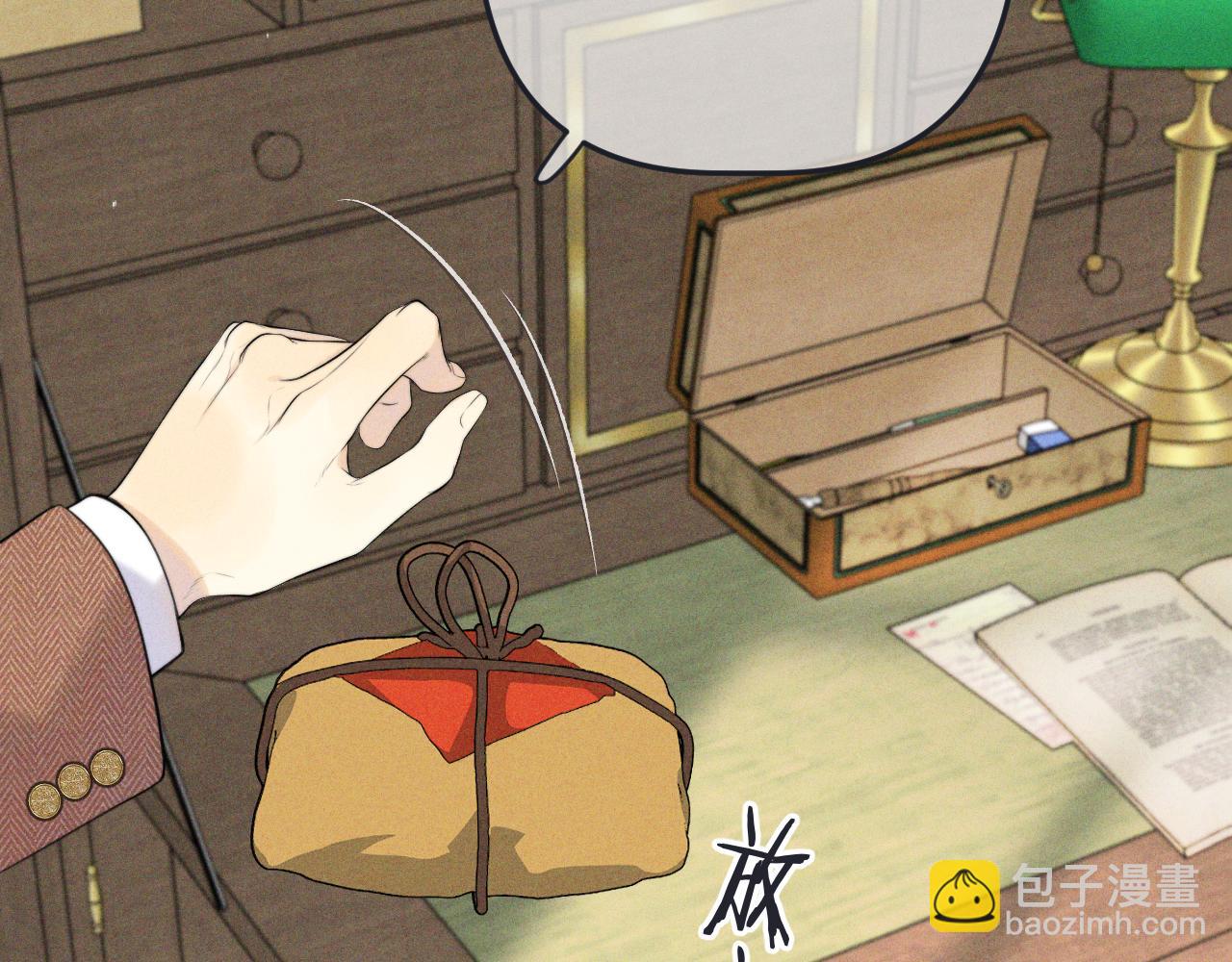 第147话 疯批弟弟(1/3)-第157话