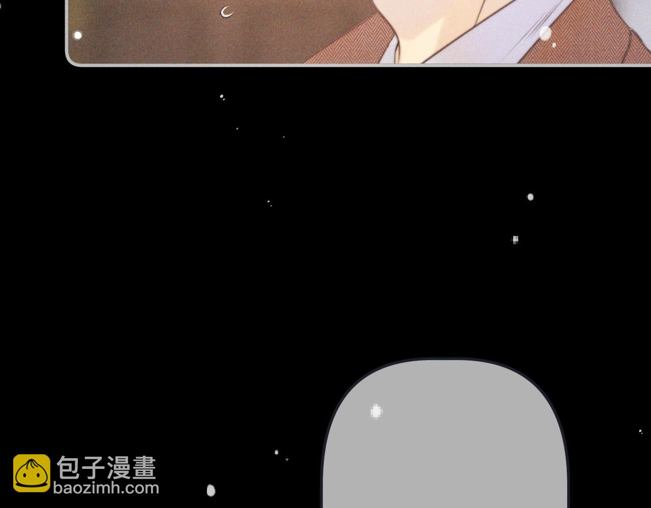 第147话 疯批弟弟(1/3)-第157话