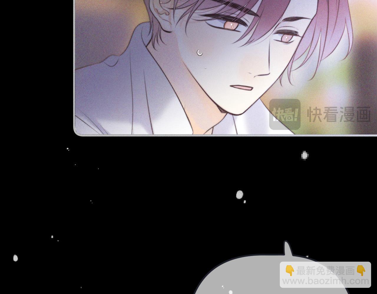第147话 疯批弟弟(1/3)-第157话
