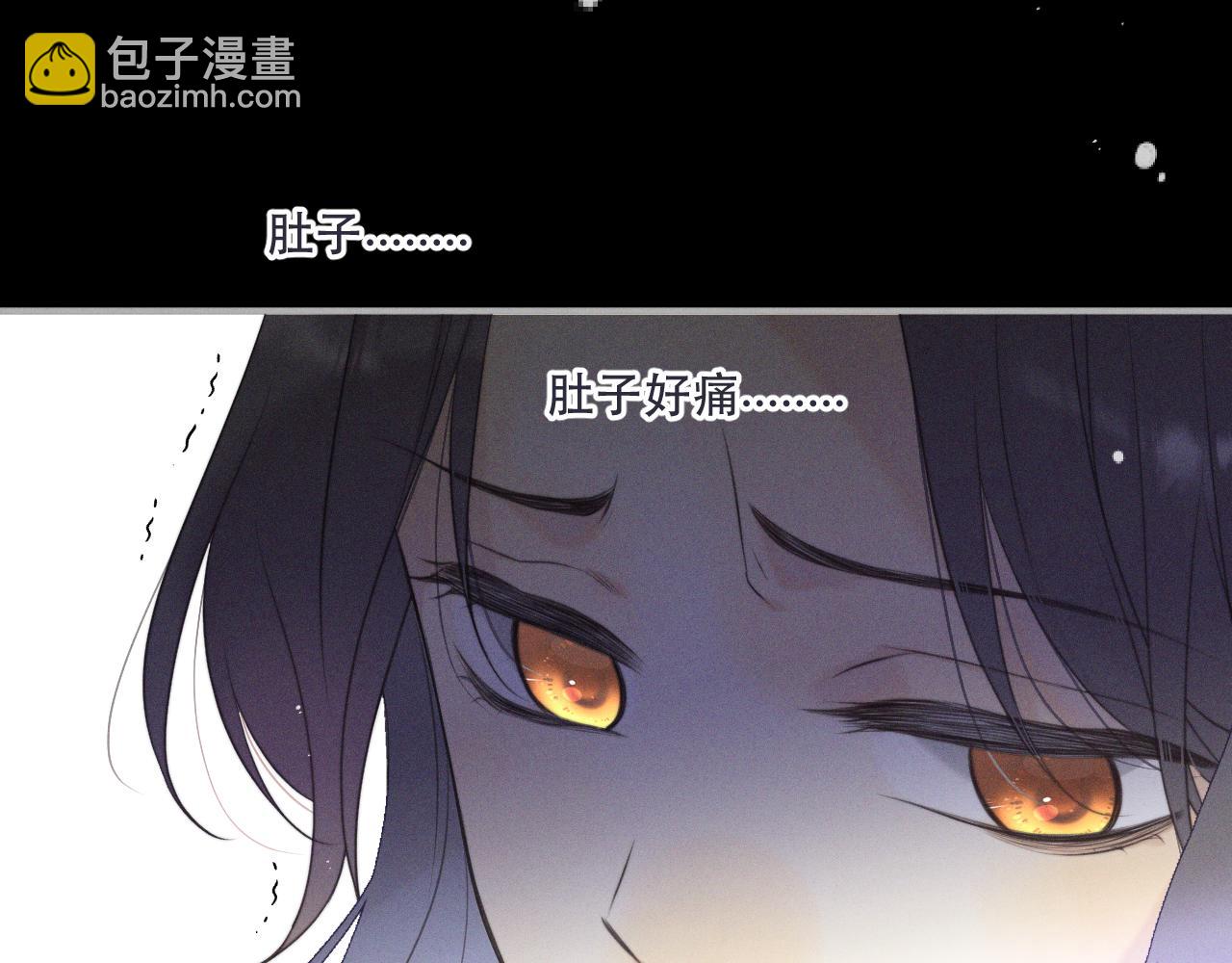 第149话 不想弄脏你(1/4)-第159话