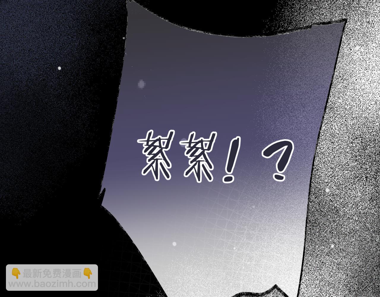 第149话 不想弄脏你(1/4)-第159话