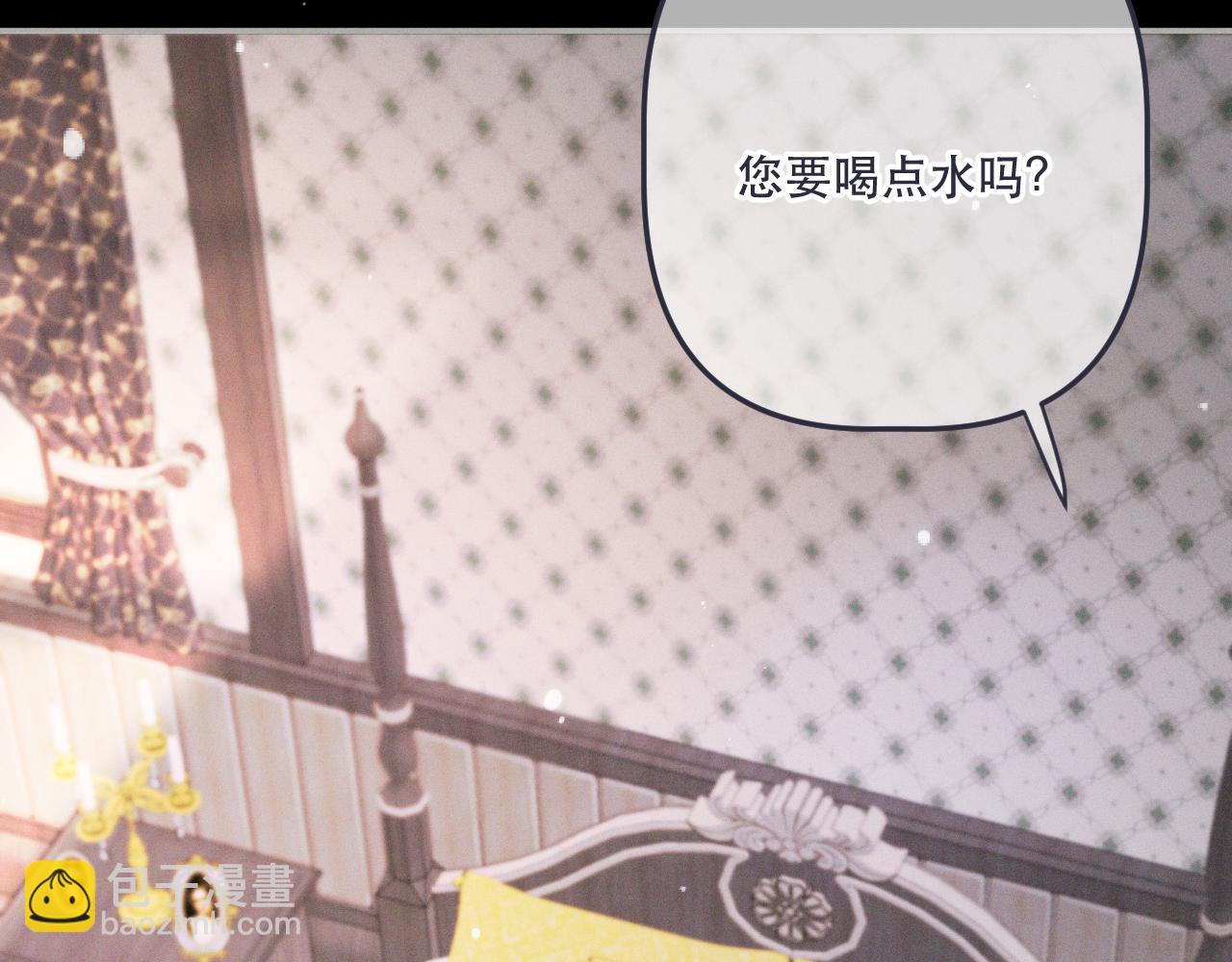 第149话 不想弄脏你(1/4)-第159话