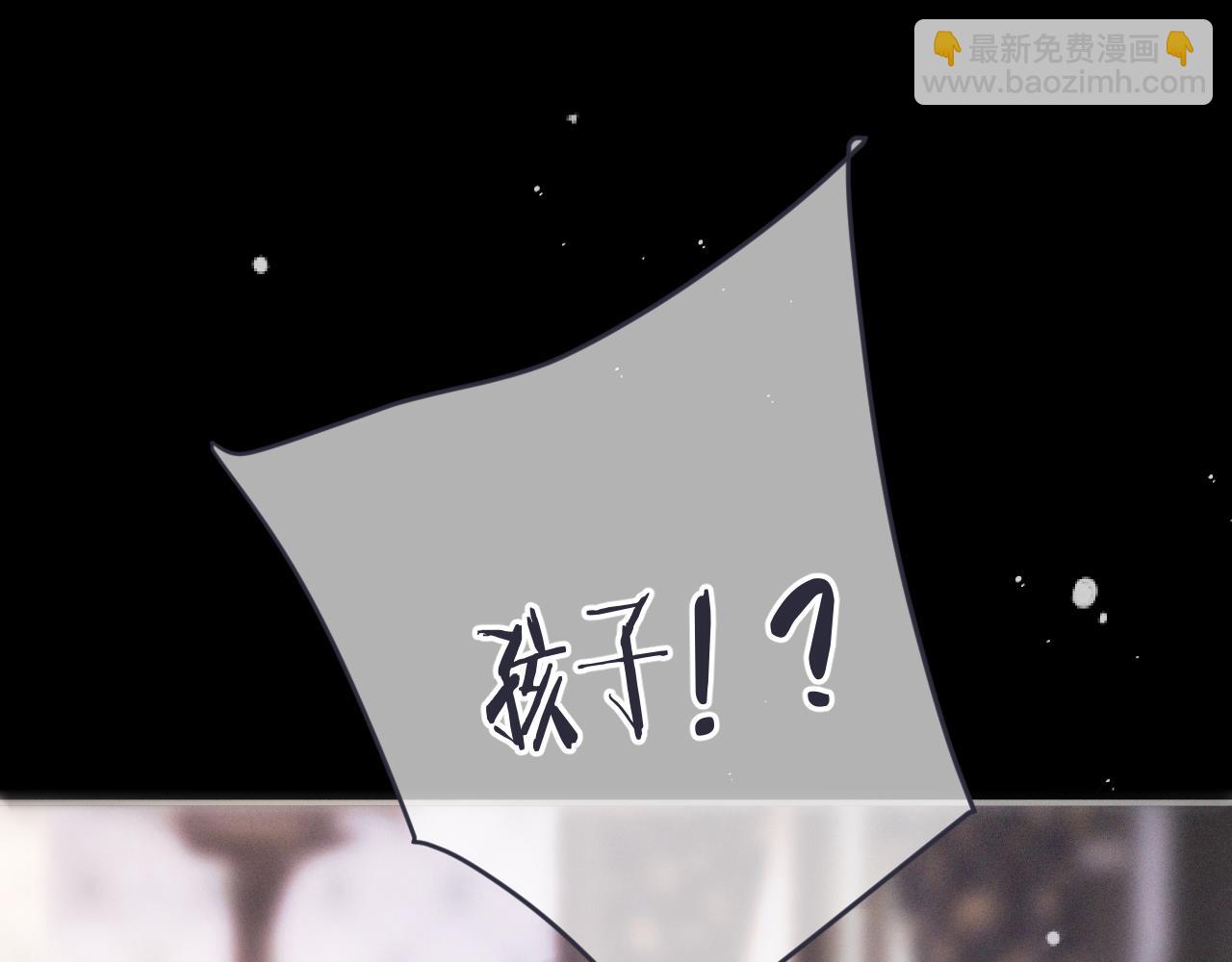 第149话 不想弄脏你(1/4)-第159话