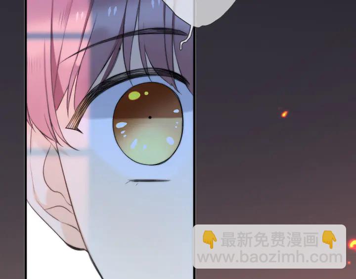 第14话 道歉(1/3)-第17话