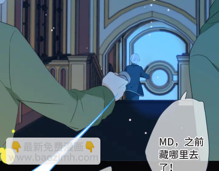 第14话 道歉(1/3)-第17话