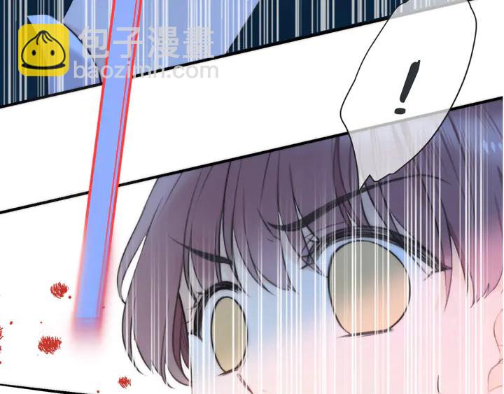 第14话 道歉(1/3)-第17话