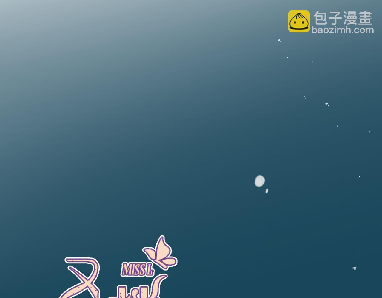 第151话 情不知所起(1/4)-第161话