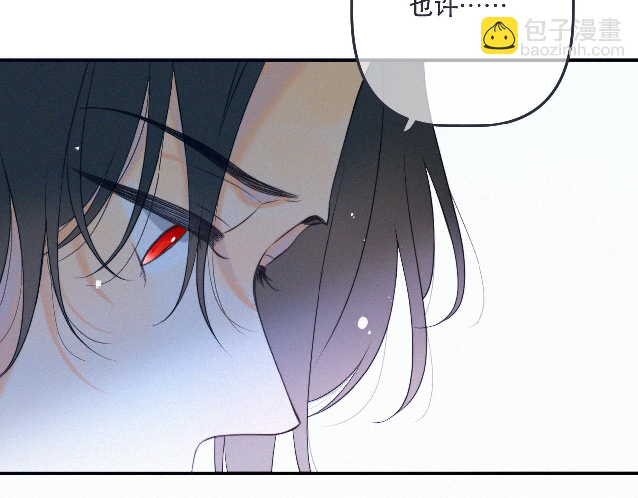 第151话 情不知所起(1/4)-第161话