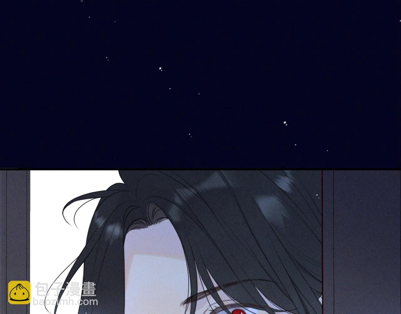 第151话 情不知所起(1/4)-第161话