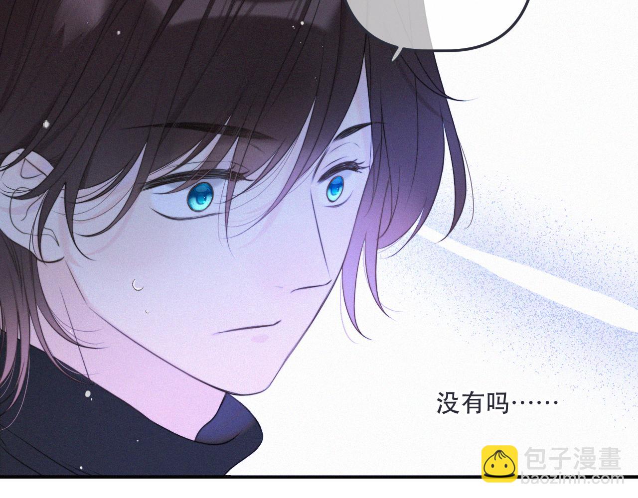 153话 不要离我而去(1/2)-第163话