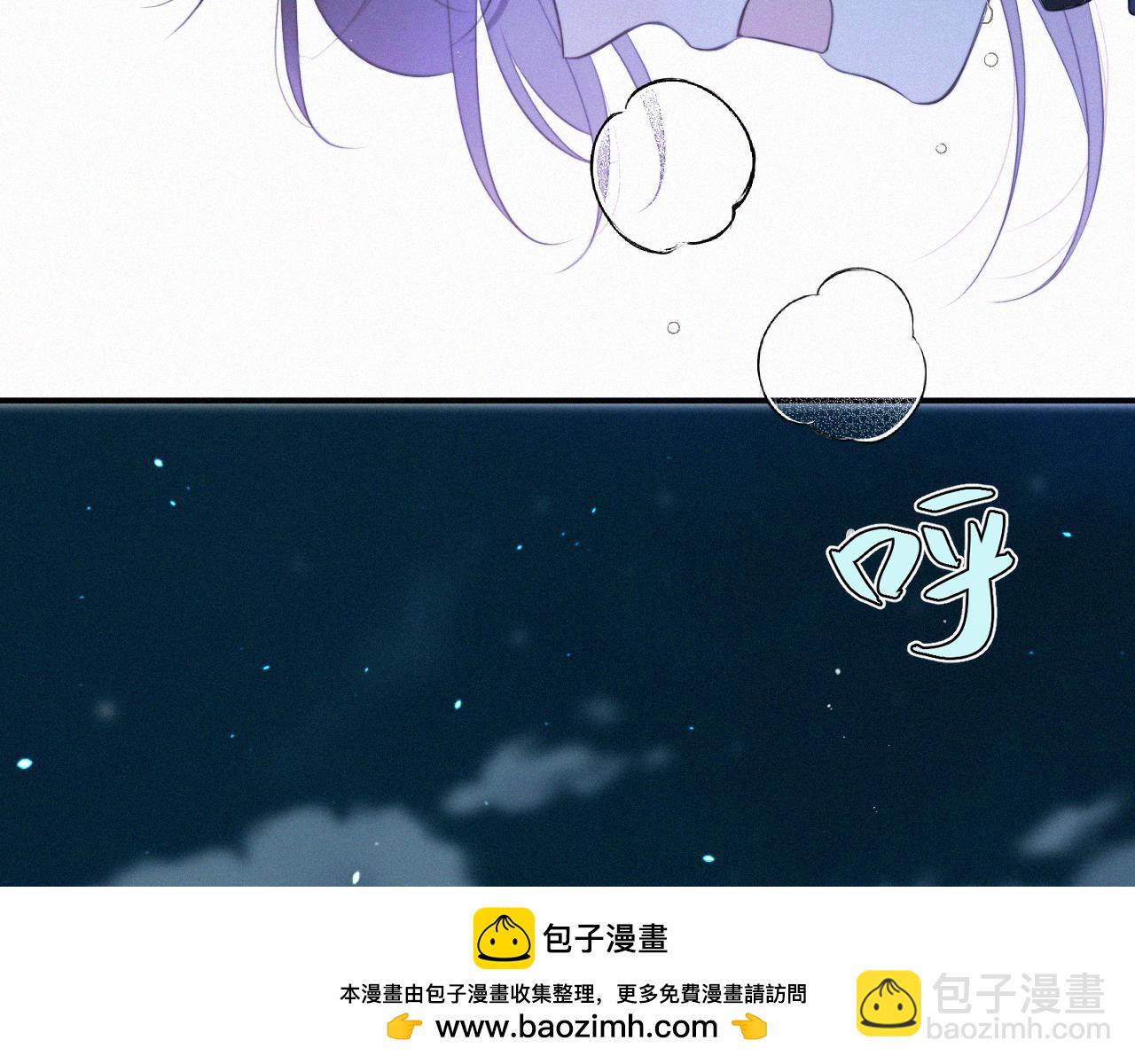 153话 不要离我而去(1/2)-第163话