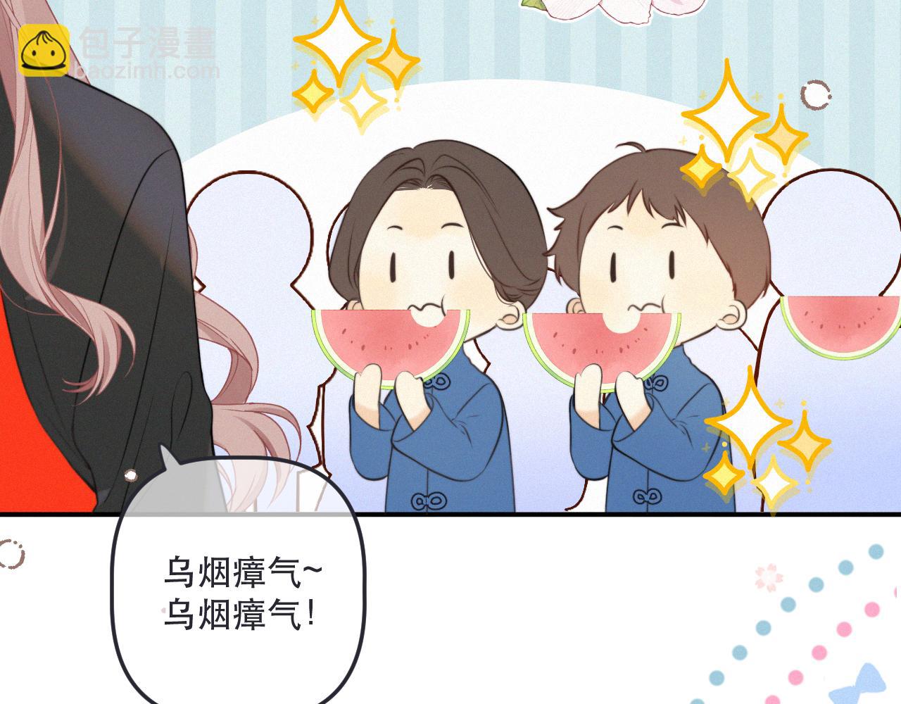 隐藏后续1 想要坦白(1/3)-第165话