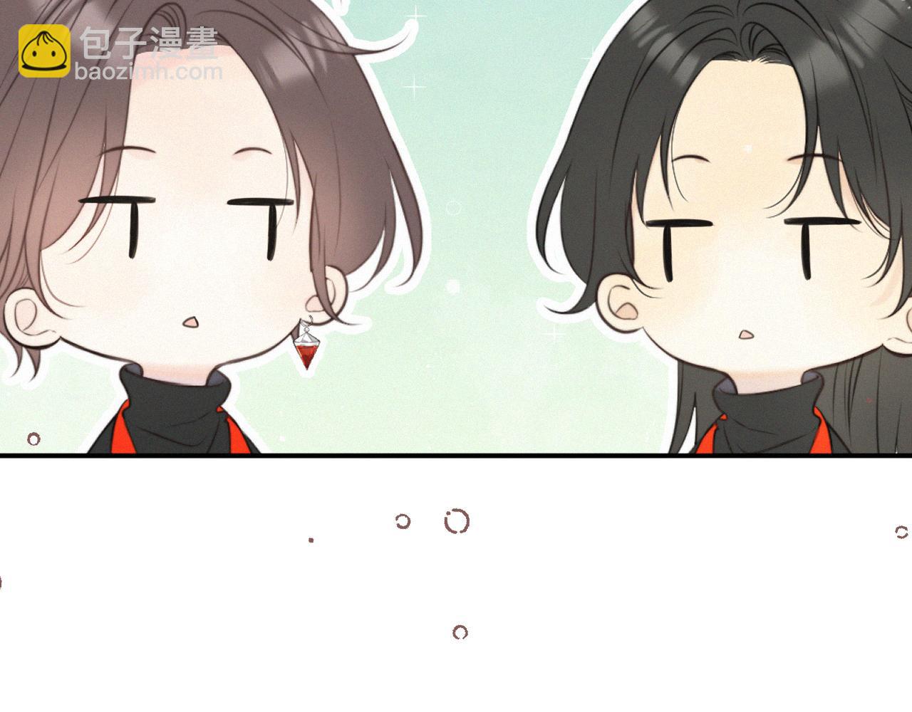 隐藏后续1 想要坦白(1/3)-第165话