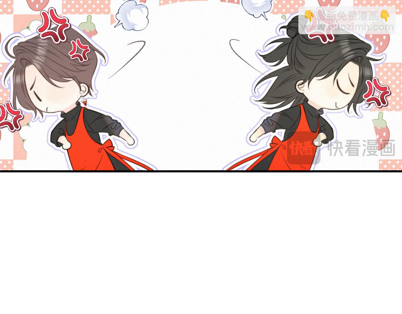 隐藏后续1 想要坦白(1/3)-第165话