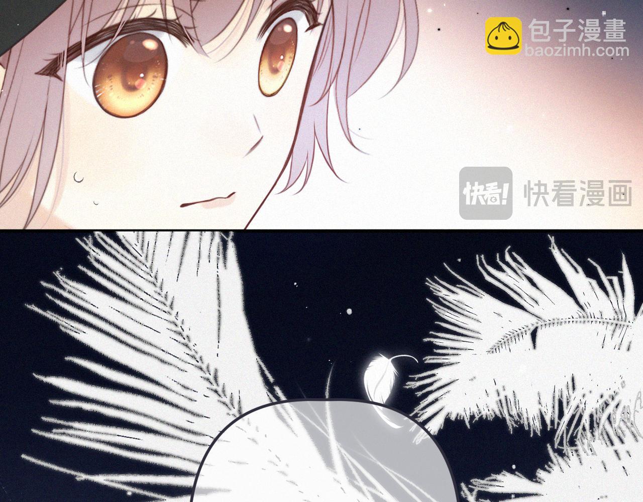 后续3 失而复得(1/4)-第167话
