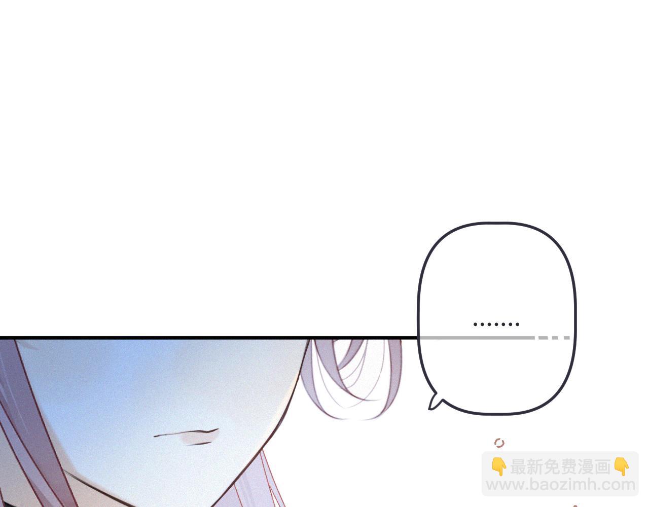 后续3 失而复得(1/4)-第167话