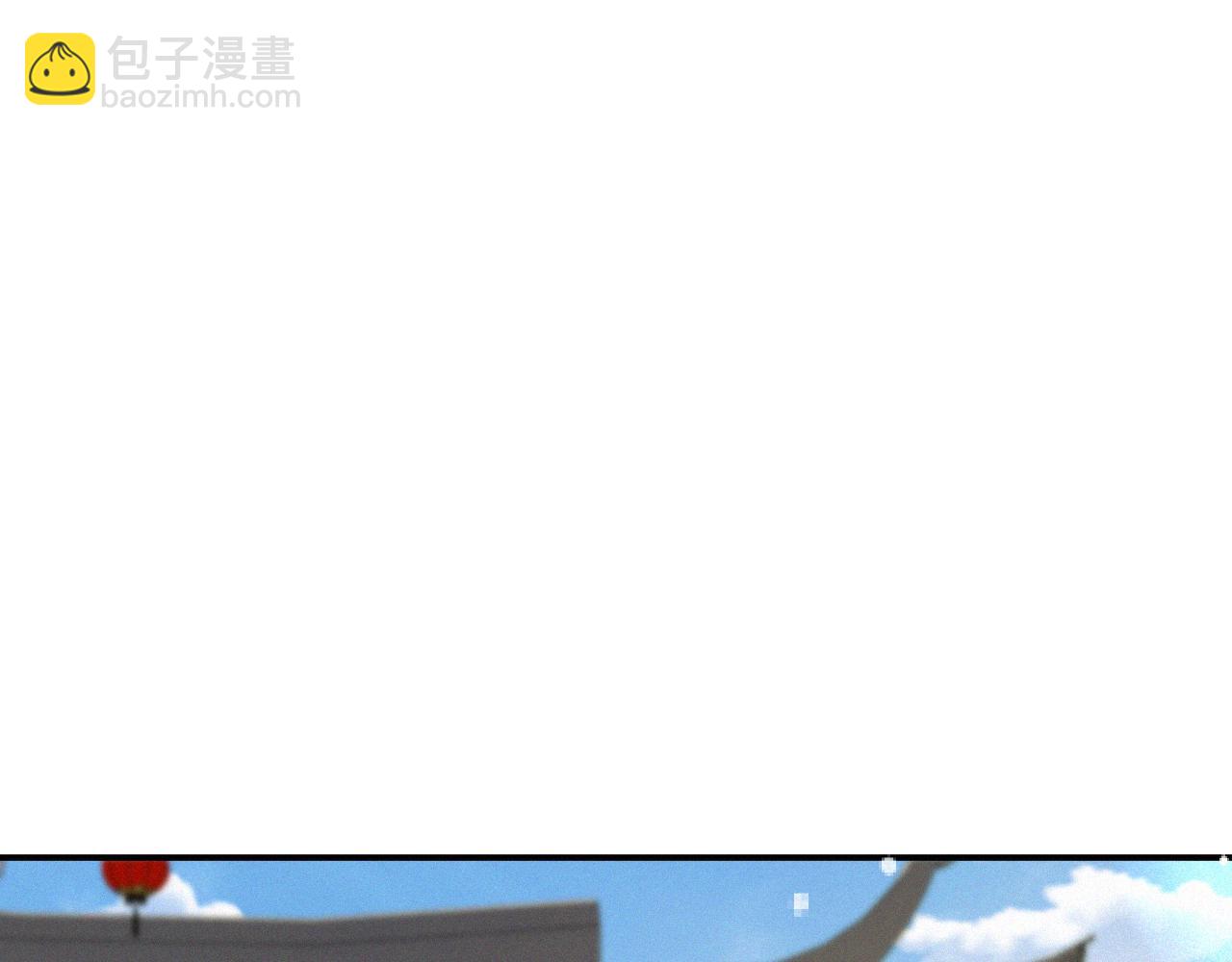 后续3 失而复得(1/4)-第167话