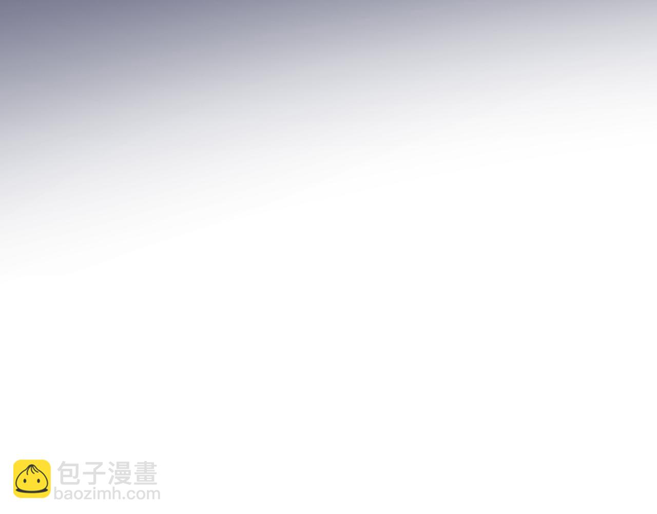 最终话 现在未来(1/4)-第169话
