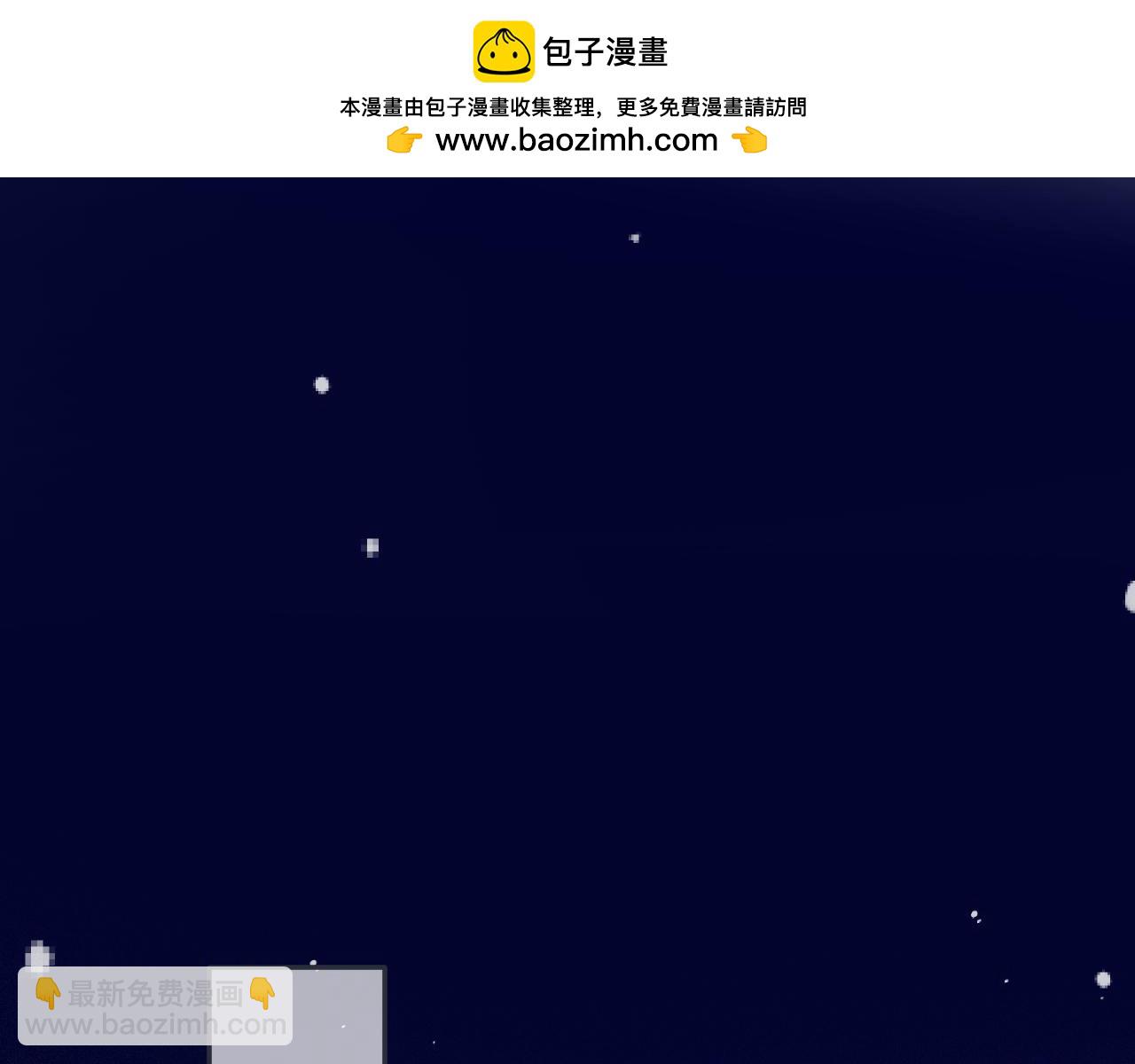 最终话 现在未来(1/4)-第169话