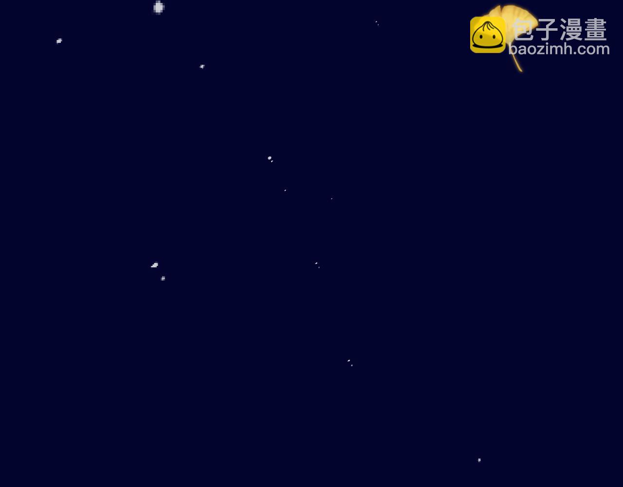 最终话 现在未来(1/4)-第169话