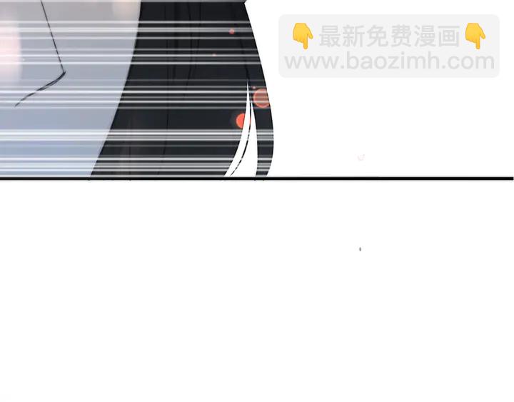 第16话 你身上藏了什么？(1/4)-第19话