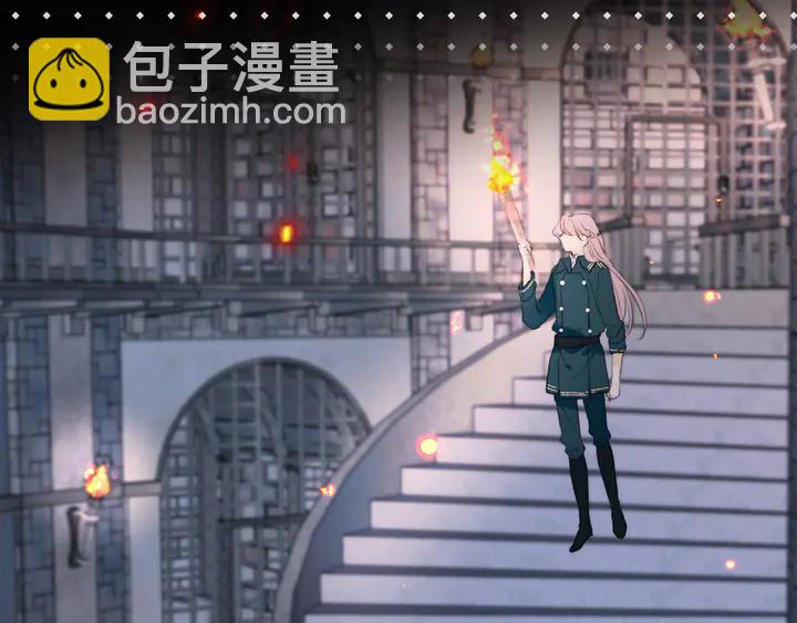 第16话 你身上藏了什么？(1/4)-第19话