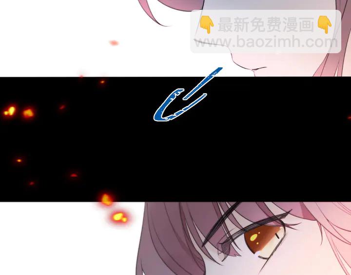 第16话 你身上藏了什么？(1/4)-第19话