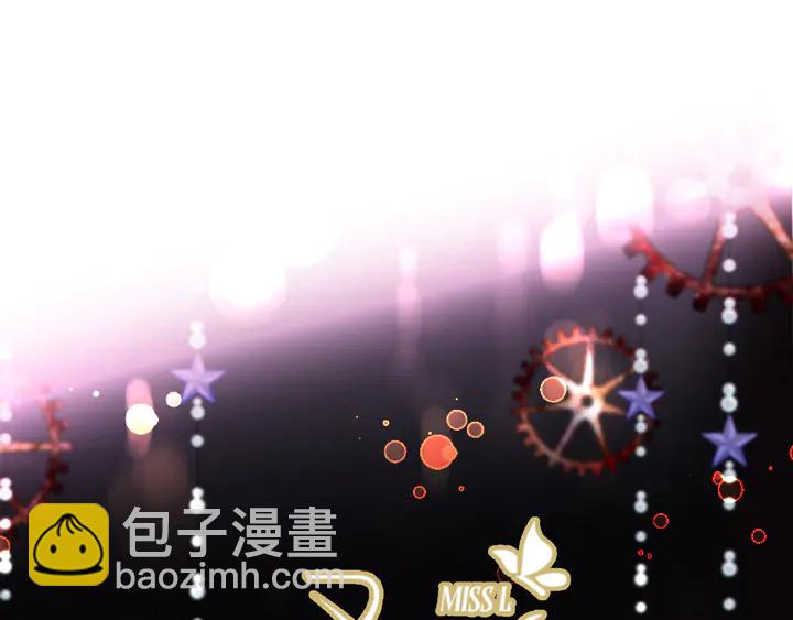 第16话 你身上藏了什么？(1/4)-第19话