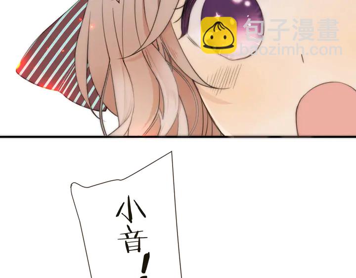第1话 初次较量(1/6)-第3话